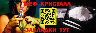 ALPHA-PVP Рязань