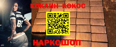 меф VHQ Рузаевка