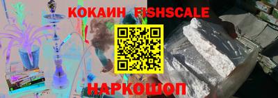 меф VHQ Рузаевка