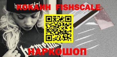 ALPHA-PVP Рязань