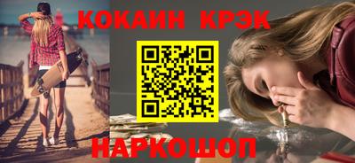 меф VHQ Рузаевка
