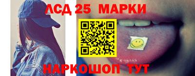 меф VHQ Рузаевка