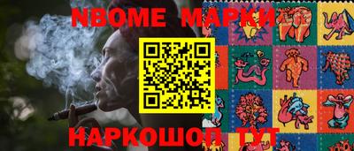 меф VHQ Рузаевка
