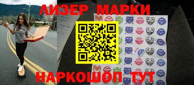 ALPHA-PVP Рязань
