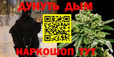 ALPHA-PVP Рязань