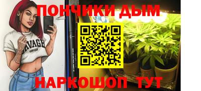 меф VHQ Рузаевка