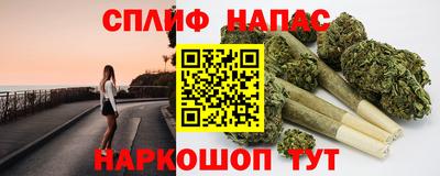 меф VHQ Рузаевка