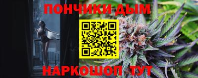 марки nbome Пушкино