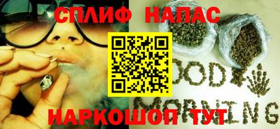 ALPHA-PVP Рязань