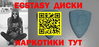 ALPHA-PVP Рязань