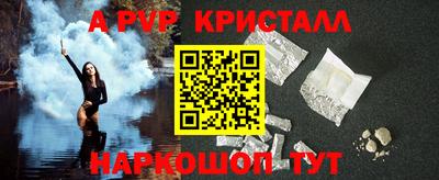 марки nbome Пыть-Ях