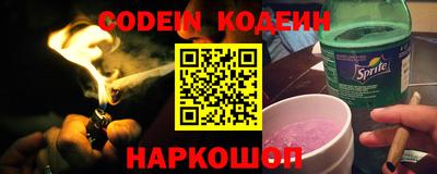 ALPHA-PVP Рязань