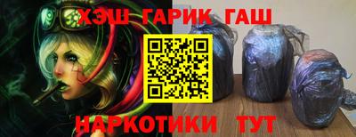 ALPHA-PVP Рязань