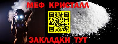 марки nbome Пыть-Ях