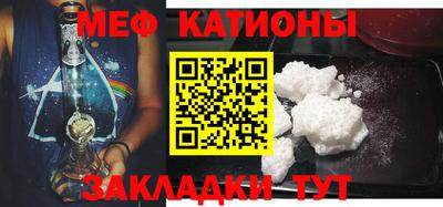 марки nbome Пушкино