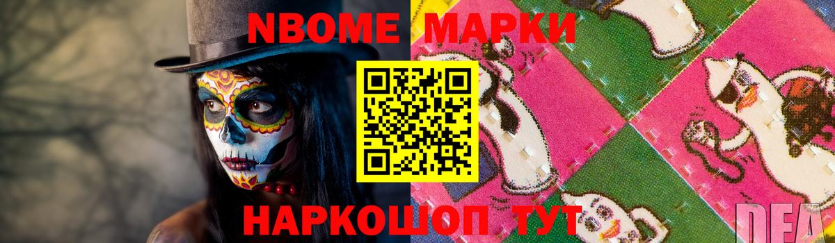 ЛСД экстази ecstasy Можга